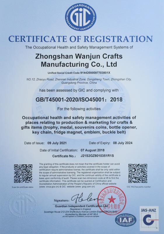 ISO 45001 - Zhongshan Wanjun Crafts Manufactuer Co., Ltd.