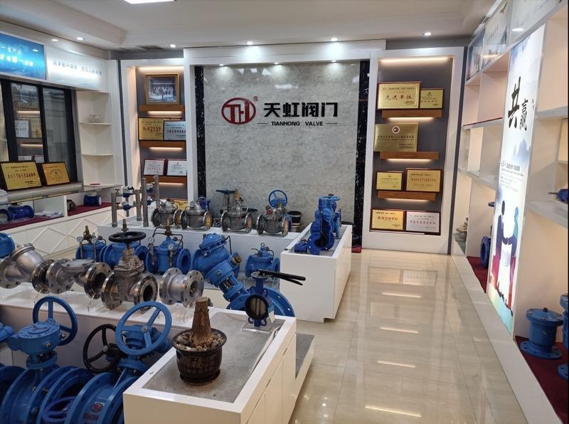 Verified China supplier - Tianhong Valve Technology (Quanzhou) Co., Ltd.