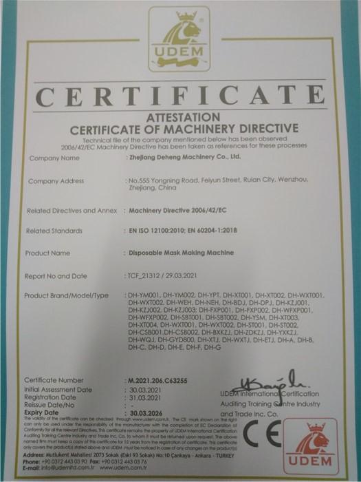 CE - ZHEJIANG DEHENG MACHINERY CO.,LTD.