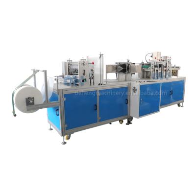 China Hotels Hotels Doctor Surgical Non Woven Cap Full Automatic Disposable Cap Making Machine 1 Unit NC blue and white; ZHE Deheng 3900*820*1550mm for sale