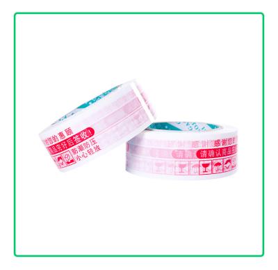 China Amazon Custom Logo Buy BOPP Tape Company Custom Logo Waterproof Hot Selling Amazon Tape OPP Packing Bulk Packing Fragile Tape for sale