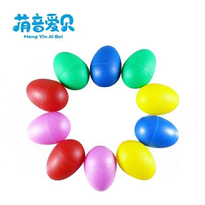 China Colorful Egg Shaker Musical Instruments Kids Egg Shaker Plastic Egg Shaker for sale