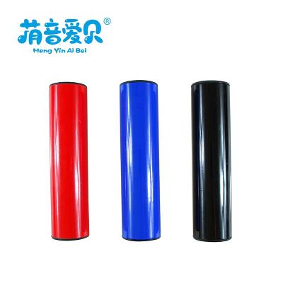 China Metal Shaker Musical Percussion Musical Instruments Shaker Instruments Metal Shaker for Musical for sale