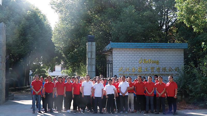 Verified China supplier - Wuhan Jinteng Manufacturing & Trading Co., Ltd.