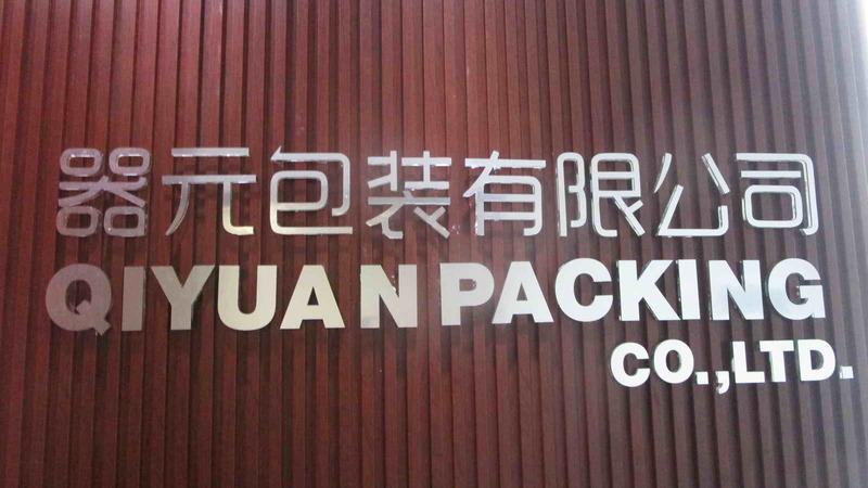 Verified China supplier - Qiyuan Packaging (Shanghai) Co., Ltd.