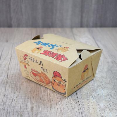 China Recycled Materials Customized Logo Takeaway Food Containers Biodegradable Lunch Box Disposable Kraft Paper Lunch Boxes for sale