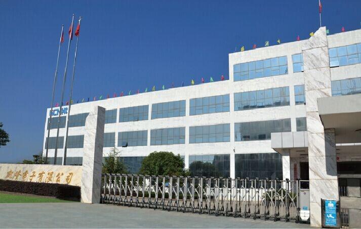 Verified China supplier - Zhejiang Kailong Precision Electronics Co., Ltd.