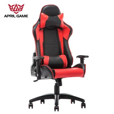 China (Size) April Game Racing Adjustable PC Gaming Chair for sale