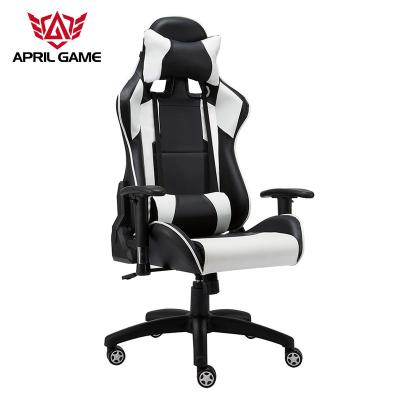 China (Size) Guyou Y-2658-2D Adjustable Wheel Swivel Seat Gaming Custom Computer Racing PC Gaming Chair for sale