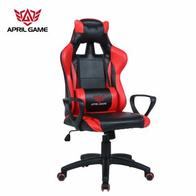 China Wholesale Adjustable Gaming Chair 1 Piece (Height) Silla Gamer From China Adjustable Factory for sale