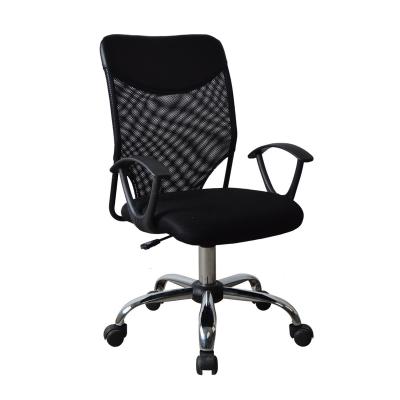 China Ergonomic Chair GUYOU 1727 Executive Mesh Office Conference Chair For Meeting Room for sale