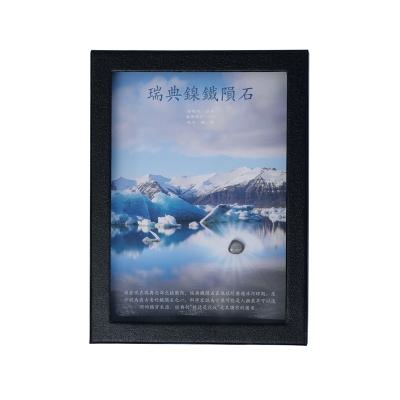 China Hard Natural Meteorite Specimen Ornaments Gift With Picture Frame for sale