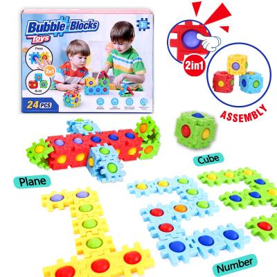 China Educational Intelligent DIY Soft Bubble Block Toy 48pcs Building Blocks For Children for sale