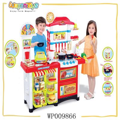 China 59pcs per set 59pcs battery operated pretend supermarket cash register toys with sound and light for sale