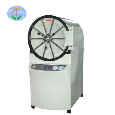 China Sterilzation Reasonable Price Horizontal Auto-Control Steam Pressure Sterilizer Autoclave for sale