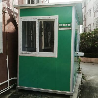 China Modern Mobile Sentry Guard House For Selling Log , Mobile Isolation Guard Booth for sale