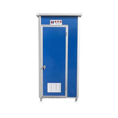 China Portable Construction Cheap Price Construction Site Sports Events Guard House Blue Prefab Outdoor Public Toilet for sale