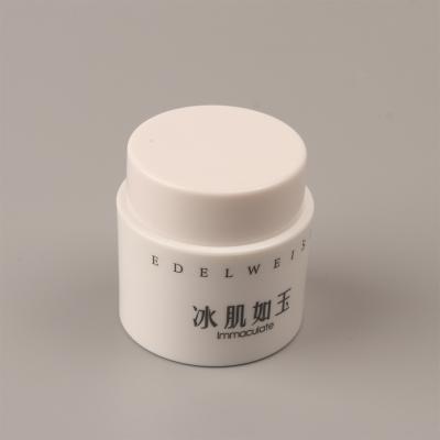 China Skin Care 10g PETG Plastic Facial Cream Jars Body Cream Containers With Screw Caps for sale