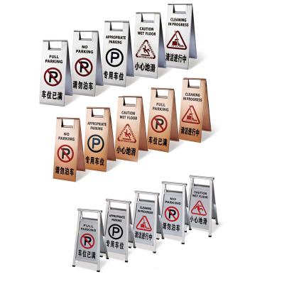 China Preservative Factory Made Stainless Steel Safety Position Warning High Quality Folding Signs for sale