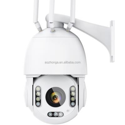 Κίνα Built-in Siren 2MP 4G Siren 2MP 4G SIM Wireless DAO IP Camera HD 30X Zoom 80M IR Night Vision PTZ Surveillance Dome Camera Outdoor Home CCTV CamHipro προς πώληση