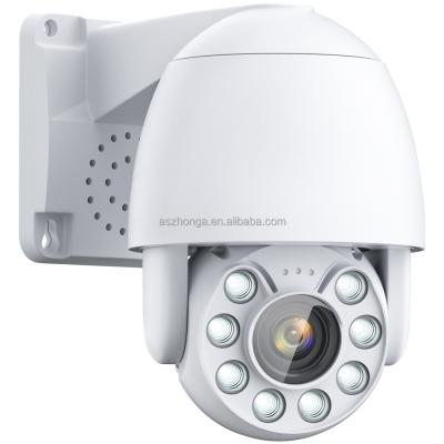 중국 Built-in CCTV CCTV Outdoor Surveillance Cam IP Security HD 5X Network Camera HD 5X Siren 5MP 48V POE Night Vision H.265 판매용