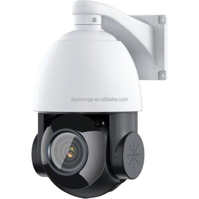 China 4K 5MP POE Security IP Camera HD 18X Zoom PTZ CCTV CCTV Built-in Outdoor Optical Cam Surveillance H.265 Night Vision 360 Degree Rotation en venta