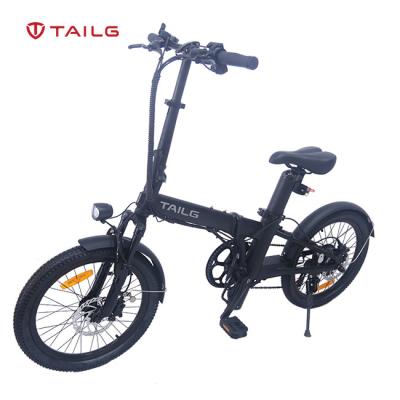 China Aluminum Alloy 20 Inch 350W Lithium Battery Dismountable Electric Bike For Sale for sale