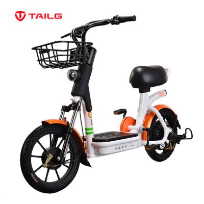 China Standard Public Bike System Renting Electric Bicycle OEM Sharing Bike for sale