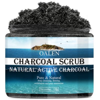 China Exfoliator OEM Activated Charcoal Natural Moisturizing Whitening Body Scrub for sale