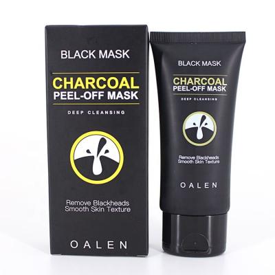 China Pore ​​Remover OEM/ODM Private Label Blackhead Charcoal Face Mask for sale