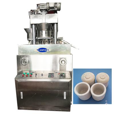 China New Study Ceramic Crucible Pill Press Machine Zpw25 Substandard Rotary Tablet Press Machine for sale