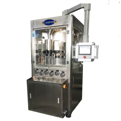 China ZPB25 veterinary drugs Pill Tablet Press Machinery for sale