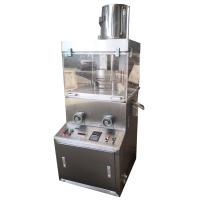 中国 ZPW15 19D Pharmaの実験室の虫よけ玉の樟脳のカプセルの小型丸薬出版物機械 販売のため