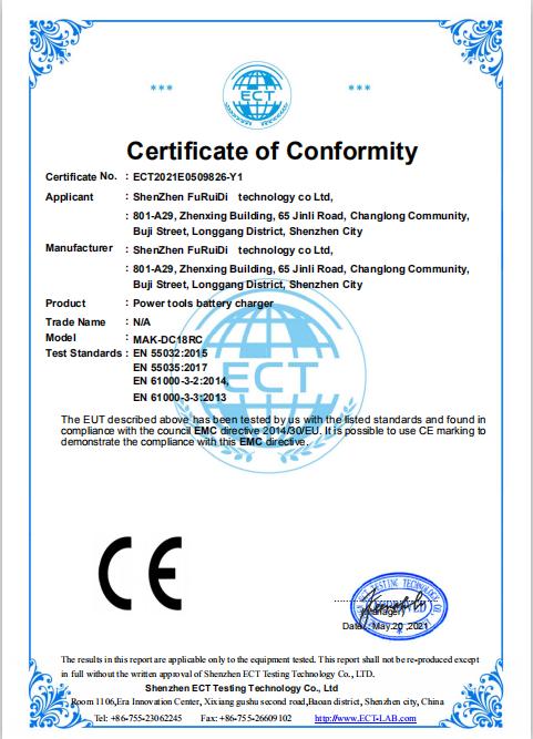 CE - Shenzhen Furuidi Technology Co., Ltd.