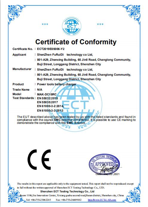 CE - Shenzhen Furuidi Technology Co., Ltd.