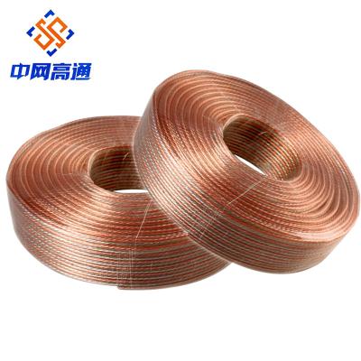 China Super A.W.G. 50ft Conductor Coil Wire Speaker Wire 2 of speaker 16 for sale