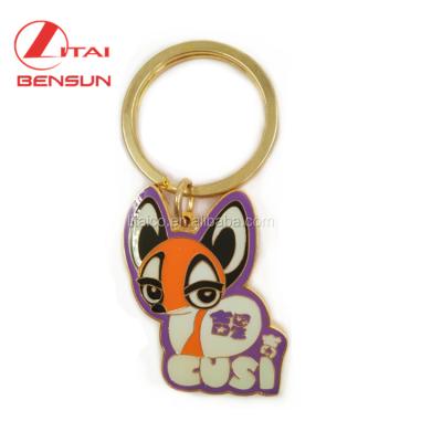 China OEM Factory Custom Cute Animal Metal Souvenir Metal Key Chain for sale