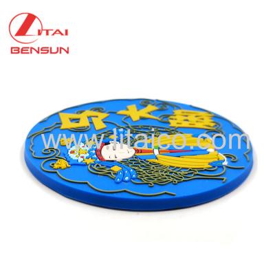 China Ma Empress Sustainable Rounded PVC Coaster for sale