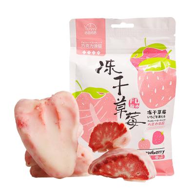 China Cheap Delicious Price 40g Hot Sale Organic Wholesale Freeze Dried Strawberry Fruits Dried Strawberries for sale