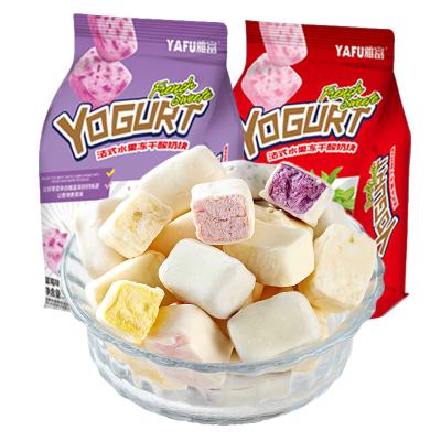 China China 54g Delicious Quality Healthy Organic Snacks Coated Freeze Dried Yogurt Cube for sale