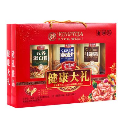 China Natural health 750g (three boxes) gift box oatmeal nut powder manufacturers wholesale for sale