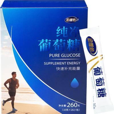 China OEM/ODM 260g Glucose Sports New Energy Solid Drink To Supplement Physical Energy Instant Glucose for sale