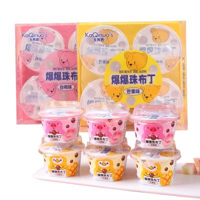 China OEM/ODM 320g Price Rich In Dietary Fiber Zero Natural Delicious Fat Puff Pearl Fruity Jelly Pudding Two Flavor Edible Jelly for sale