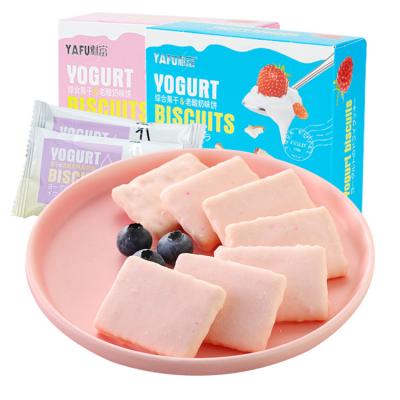 China China Normal Wholesale Customized Cheap 128g Yogurt Cookies Snacks Fruit Coated Filled Cookies for sale