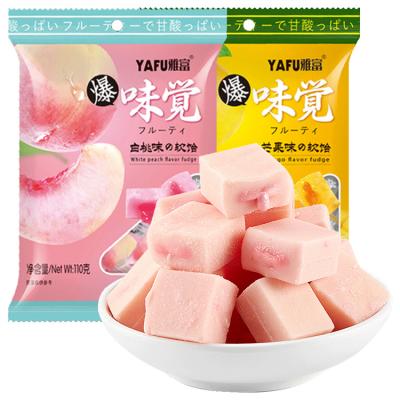 China 110g Natural Cheap Delicious White Peach Mango Flavor Gummies China Wholesale Gummy Candy for sale