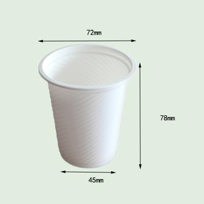 China Hot Sale C06 Eco - Friendly 6oz Disposable Biodegradable Cornstarch Cups for sale