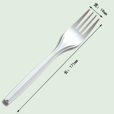 China Home.Restaurant.Bar.Hotel.Wedding Environmental Disposable 7 Inch Cornstarch Fork Biodegradable Cutlery F07A for sale