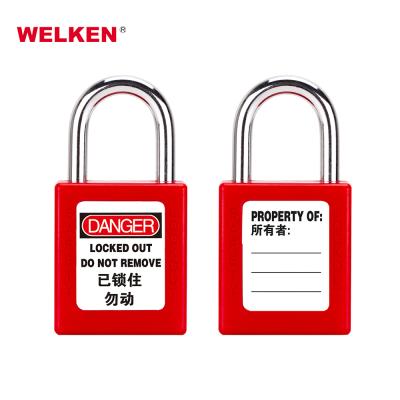 China Hot Selling Same Locked 25mm High Quality Same Locked Shackle Security Padlock Security Padlock for sale