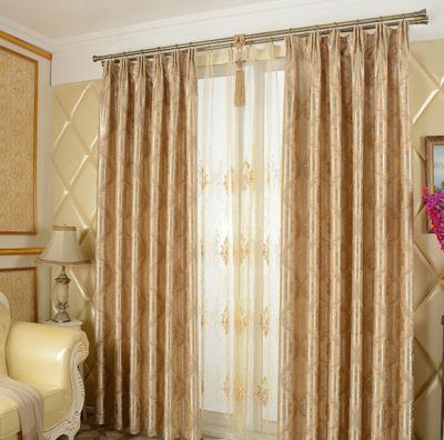 China Wholesale Blackout Jacquard Living Room Curtain Fabric Low MOQ High Quality Polyester for sale