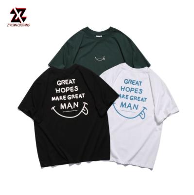 China Anti-wrinkle Clothing Plus Size Men's T-shirtsunisex casual 100% Premium Pure Cotton Apparel Men's for sale